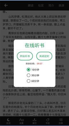 OB欧宝APP官网